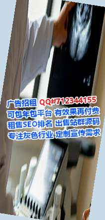 盈江代怀储能经营部
